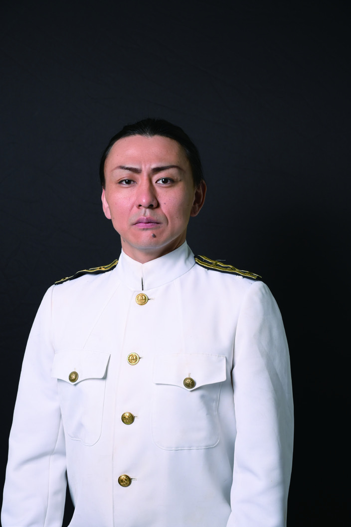 田中寅雄 後藤広明役
